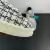 Adidas Campus na internet