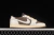 TRAVIS SCOTT X Air Jordan 1 Low - NewVD
