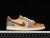 Air Jordan 1 Low x VOODOO - NewVD