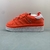 Adidas M Campus na internet