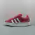 Adidas Campus na internet