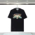 Casablanca Mushroom - comprar online