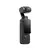 Câmera DJI Osmo Pocket 3 Standard BR - DJI209 - comprar online