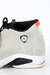 Imagem do Nike Air Jordan 14 Sand Retro | Tam: 41