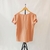 Remera Portsaid manga corta beige - comprar online