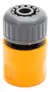 Acople Rapido Para Manguera Riego 1/2 Pulgada X2 - comprar online