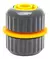 Reparador De 1/2"