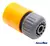 Acople Rapido Para Manguera Riego 1/2 Pulgada X2 - AquaZen