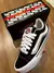 Vans Knu School
