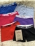 Pack Premium Boxers (X3) - Beam Store