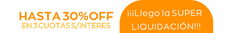 Banner de la categoría Ofertas