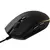 Mouse Gamer Logitech G203 LIGHTSYNC RGB, Efeito de Ondas de Cores, 6 Botões Programáveis e Até 8.000 DPI, Preto - 910-005793 - comprar online