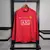 MANCHESTER UNITED 2008 - comprar online