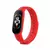 Smartband M7 - G&A_ElectroTecnologics