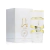 Lattafa Yara Moi Eau de Parfum Feminino 100 Ml