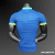 Camisa Nike Brasil 2024/25 Away - Versão Jogador - HYPEFUT