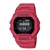 RELOJ G-SHOCK GBD-200RD-4