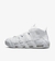Nike Air More Tempo Uptempo Colores - comprar online