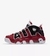 Nike Air More Tempo Uptempo Colores - tienda online
