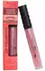 Gloss LIP VOLUMOSO MAX LOVE Cor 09 5ml