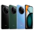REDMI A3 en internet