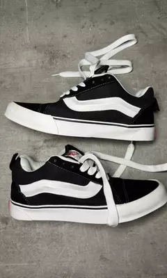 Vans KNU - comprar online
