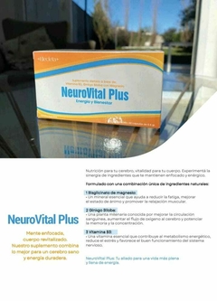 NeuroVital Plus x 60cps. Elecleta - Phylo Shop