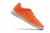 Nike Lunargato II - CESYLO FUTBOL