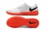 Nike Lunargato II