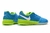 Nike Lunargato II en internet