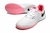 Nike Lunargato II - comprar online