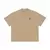 Camiseta Oversized Boxy - Duna - comprar online