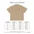 Camiseta Oversized Boxy - Duna - Teomth Company