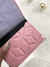 Carteira texturizada diamond rosa bebê - loja online
