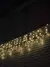 Combo Cortina Luz Led 300 Luces + Guirnaldas Lluvia Led Navidad MultitodoTM