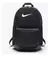 Promo 2X Mochila Marca Nike, Adiddas Y Jordan MultitodoTM