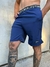 SHORT DE HOMBRE DEPORTIVO POWER - tienda online