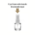 Good Girl Blush Carolina Herrera - EDP na internet