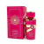 Just Lychee Fragrance World - EDP - comprar online