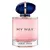 My Way Giorgio Armani - EDP