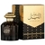 Sultan Al Lail Al Wataniah - EDP - comprar online