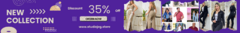 Banner de la categoría ROPA Y ACCESORIOS
