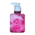 Gel verilha morango e creme - Nelo - comprar online
