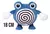 PELUCHE POKEMON X 1 UN