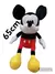 PELUCHE MICKEY 65 CM X 1 UN