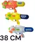 PISTOLA DE AGUA X 1 UN