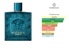 Perfume Versace Eros Blue Eau Man 100ml (Eros_Man_100ml) na internet