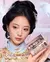 Butterfly Cloud Collar Embossed PALETA DE SOMBRAS - FLOWER KNOWS - VIRAL BEAUTY