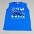 Conjunto Infantil SkateBoard - Camiseta Regata e Bermuda - Marlan