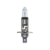 LAMPADA H1 FAROL ALTO PHILIPS - comprar online